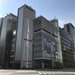 3.11に新たに感じたこと。そして繋いで行こうと思う。